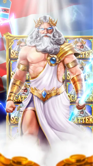 Sreća Munja Screenshot